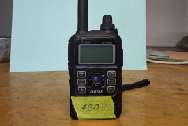 ICOM ID31A