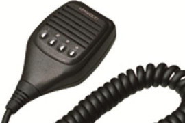WANTED ****    Kenwood MC-47 microphone
