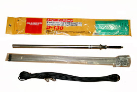 Diamond D-130 new never used 
