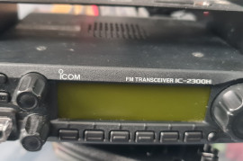 Icom 2300h 