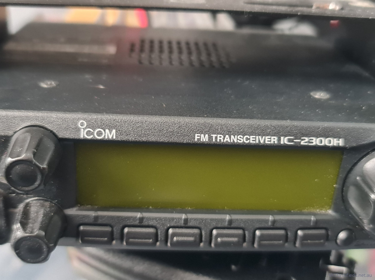 Icom 2300h