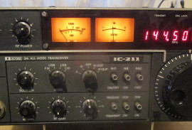 ICOM IC-211 2M All Mode Transceiver for Repair