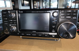 Icom IC9700 latest version in box, suit new buyer