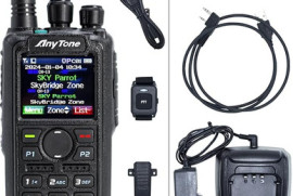 For Sale Anytone AT-D878UVII Plus