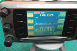 ICOM IC-2800H Dual Band VHF/UHF radio