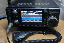 Icom 7300 - Very good condition