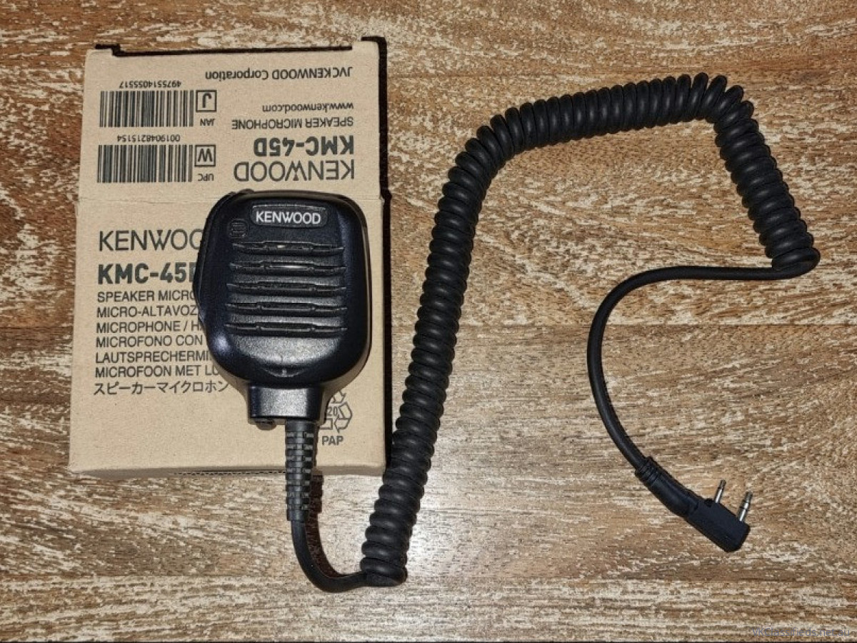 Kenwood KMC45D