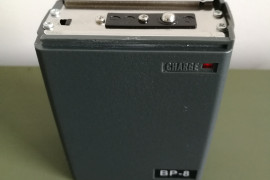 ICOM BP-8 battery pack
