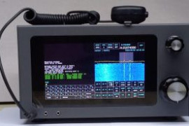 Wanted - sBitx V3 (or higher model #) HF Radio