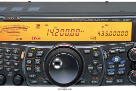 WANTED TO BUY LATE MODEL KENWOOD TS-2000