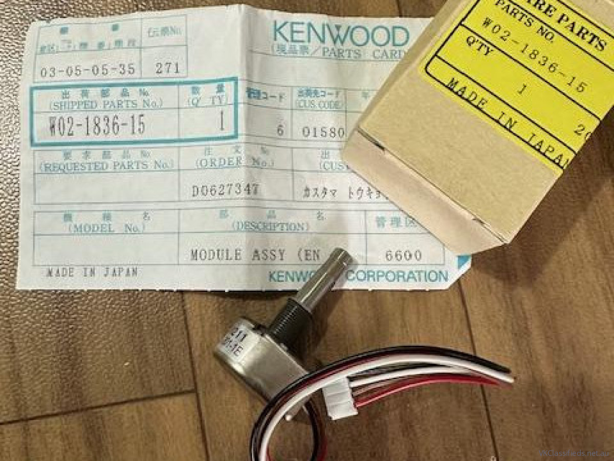 Kenwood TS 590S AND 12 OTHER RIGS VFO encoder