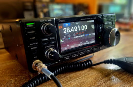 Icom 7300