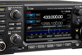WANTED...IC-9700 VHF/UHF