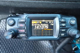 Yaesu ftm 200 near new 