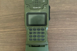 Wanted falcon iii® rf-7850m-hh multiband 