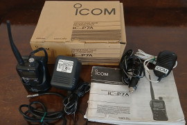 Icom IC-P7A package