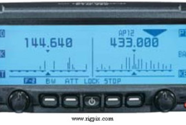 Wanted Yaesu FTM-350 software