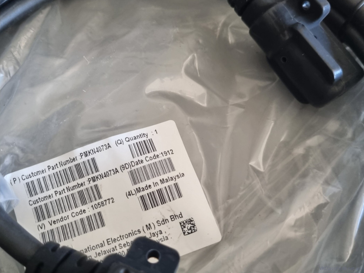 MOTOROLA REMOTE MOUNT KIT