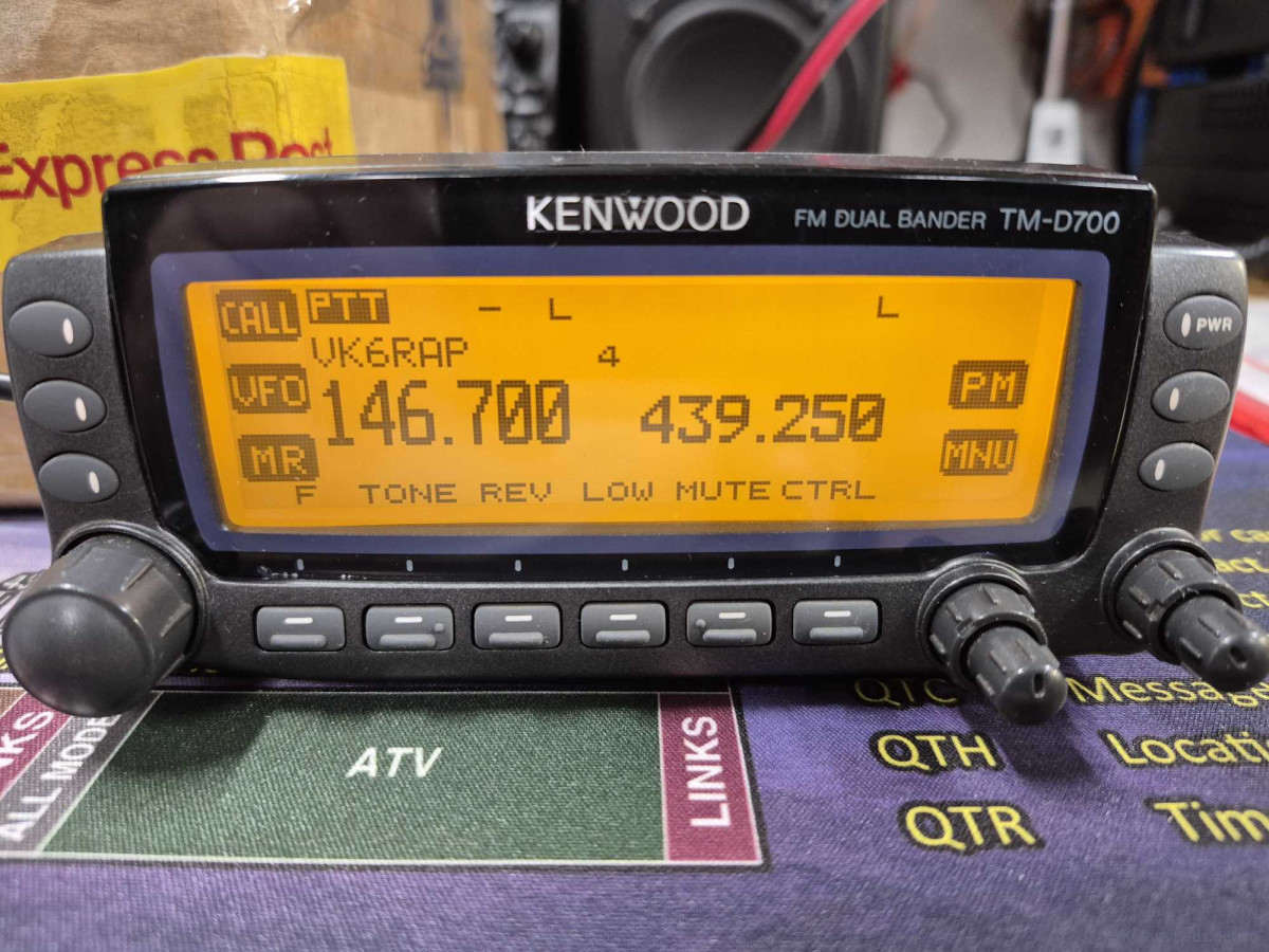 Kenwood TM-D700A