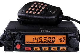 Yaesu FT1900R 2m 55 watt in original box $175 