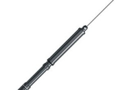 Wanted: ATAS-120A Antenna