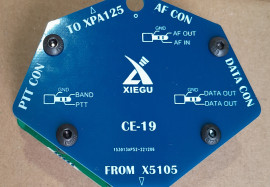 CE19 Xeigu Digital Interface - NEW In Box