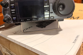Icom 7000 