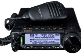 Yaesu FT 891 Wanted
