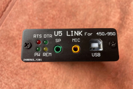 U5 Link - Data Interface
