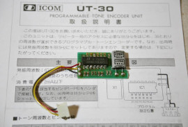 WTB. Icom UT-30 CTCSS Encoder board