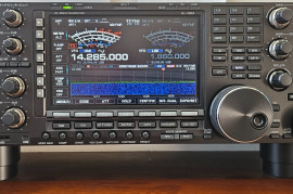 ICOM IC-7851, AS NEW