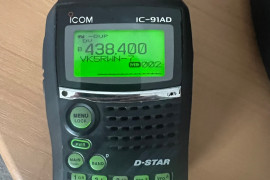 Icom IC-91DA