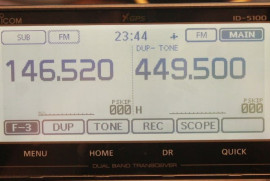 ICOM ID-5100A Dual Band D-STAR Mobile