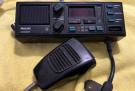 Philips FM900 Remote head with mic