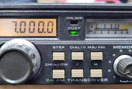 Yaesu FT-230R