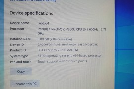 HP EliteBook 840 G4