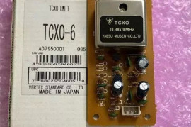 Yaesu TCXO High Stability Crystal 10.48576 MHz 