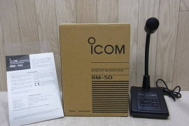 Wanted Icom SM-50 desk mic