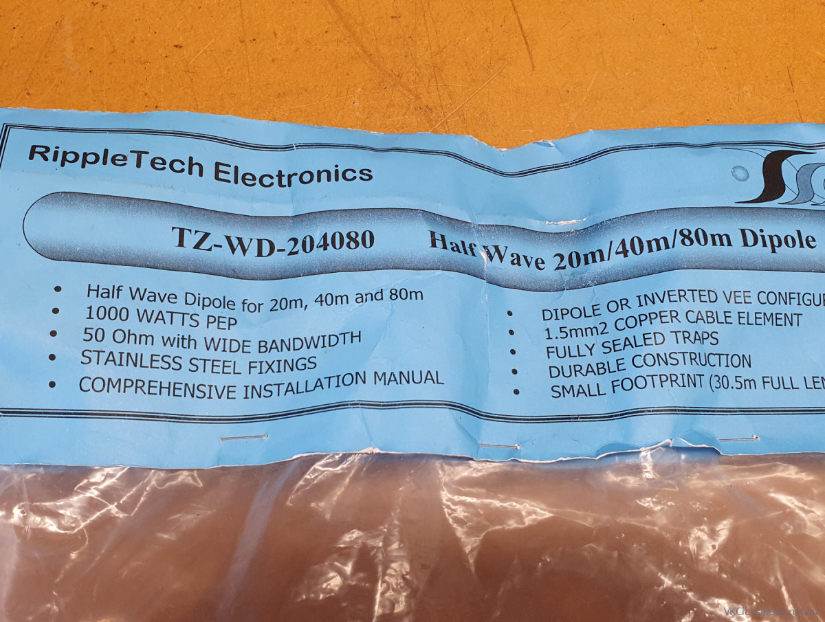 RippleTech Electronics TZ-204080 Half Wave Dipole