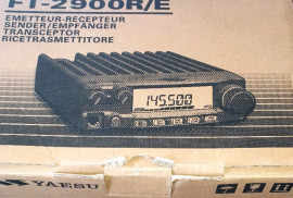 Yaesu FT2900R/E 2 Meter Radio