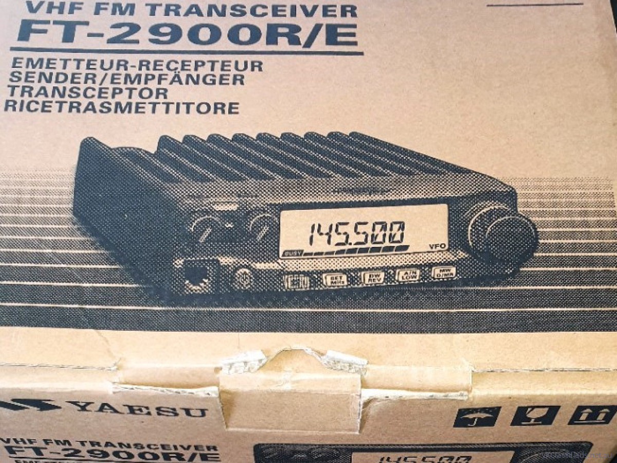 Yaesu FT2900R/E 2 Meter Radio