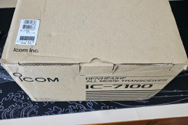 ICOM IC-7100