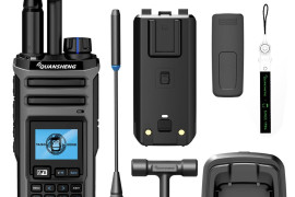 Quansheng TK-11 (5) Handheld Transceiver