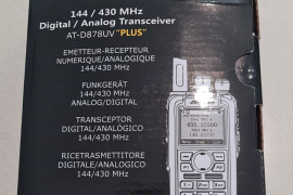 Anytone AT-D878UV Plus DMR Amateur radio H/Held