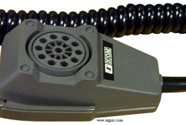 WANTED Icom IC-HM7 MIC