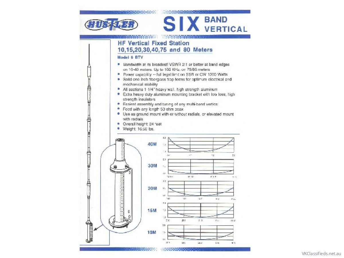 Hustler 6BTV 6Band HF Base Vertical Antenna