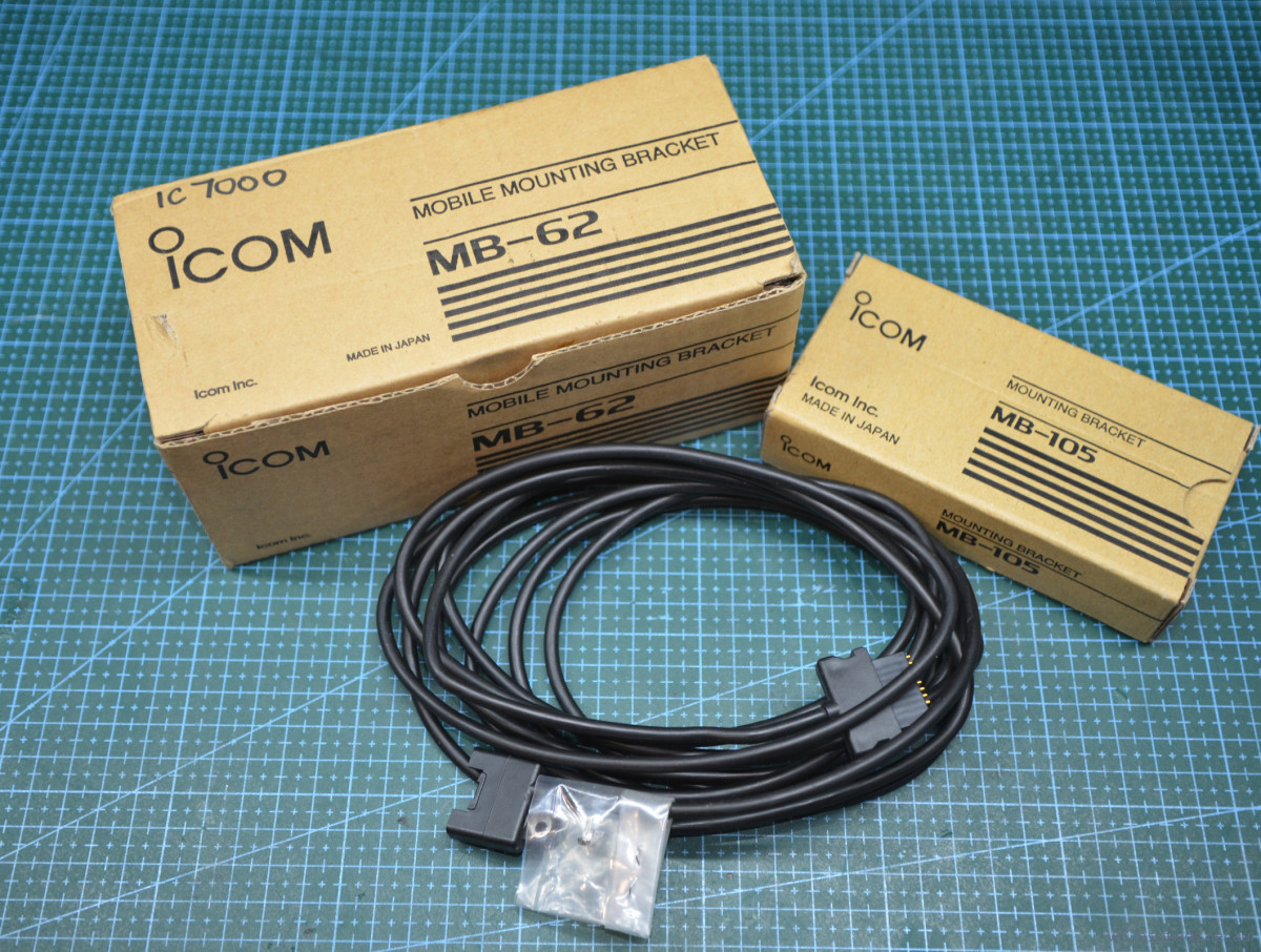 ICOM IC-7000 Complete Separation Kit