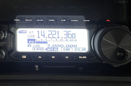 Selling my FT-891 mobile 100w HF