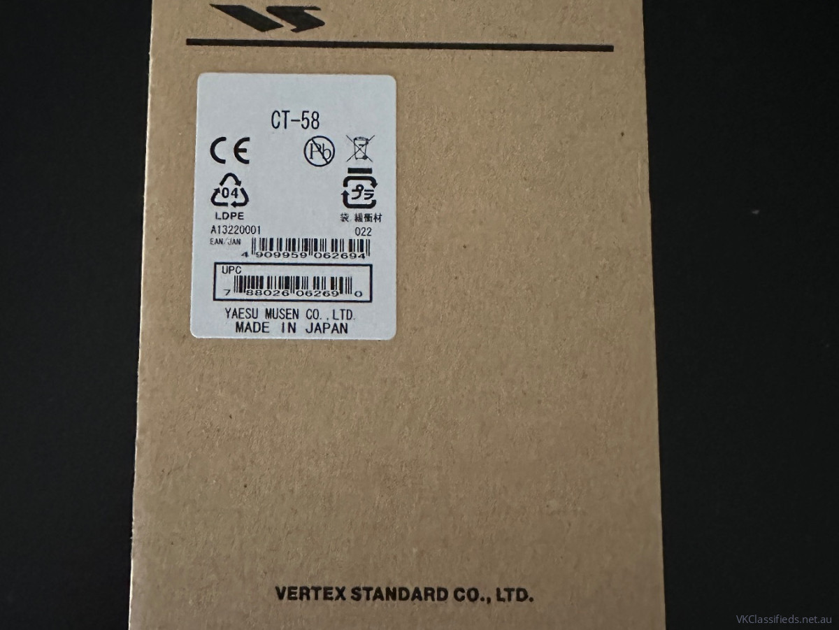 Boxed Yaesu cables
