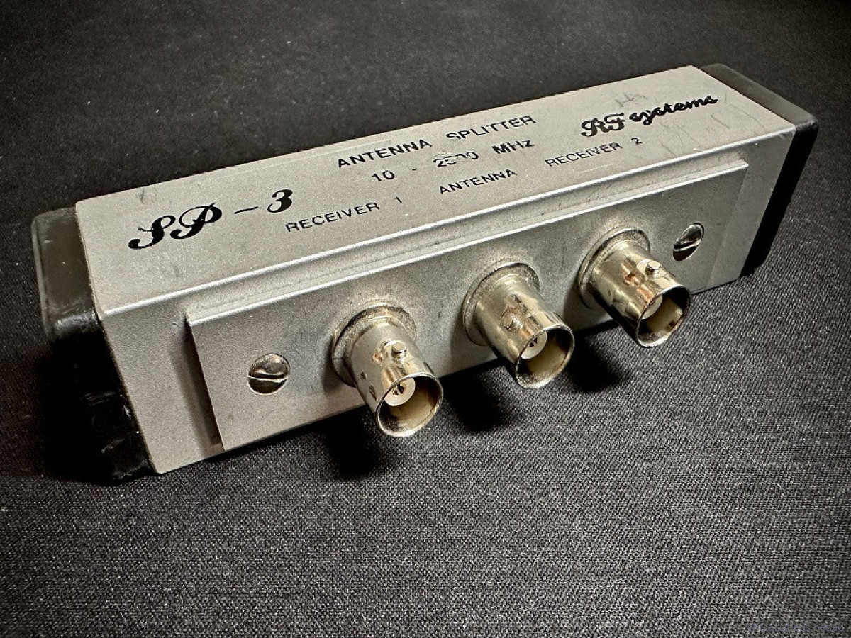 RF Systems - 2 x Antenna Combiner - 10-2500 MHz